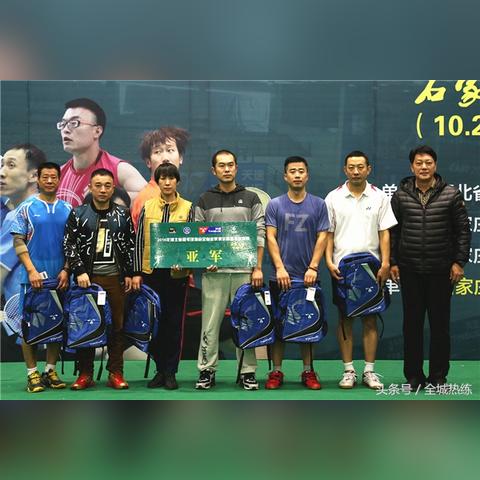 保定市羽毛球陪打多少钱