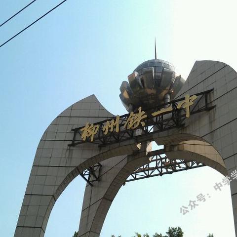 南宁市一中初中部怎么样？