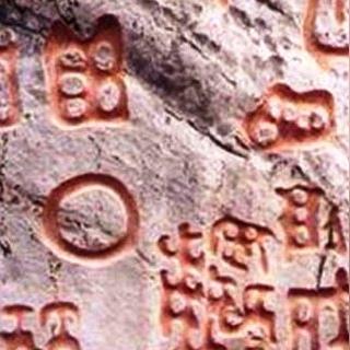 东莞市宇可电子厂怎么样