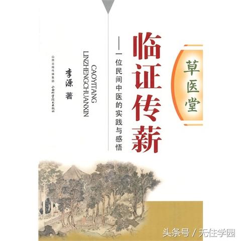宁晋县今明天限什么号