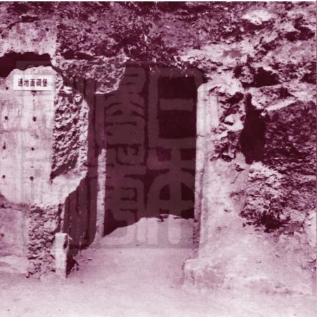 东宁在黑龙江怎么样