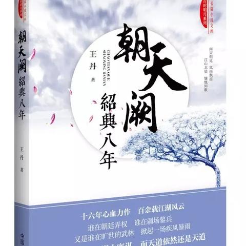 亚马逊跨境电商智能问答的相关长尾关键词有哪些