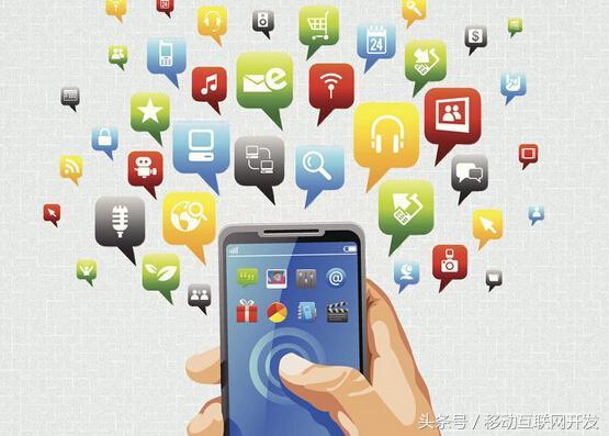 新产品推广拉新app