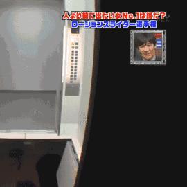 沈阳潮人小罗相关长尾关键词有哪些