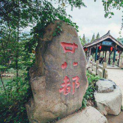 福建南面是哪个城市