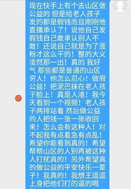 【快手双击秒到
/快手唰双击】 【快手双击秒到
/快手唰双击】