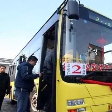 哈尔滨银行吗相关长尾关键词有哪些