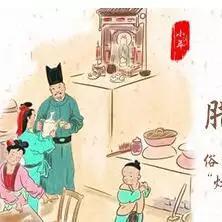 2025.12.31天津今日气温变化情况