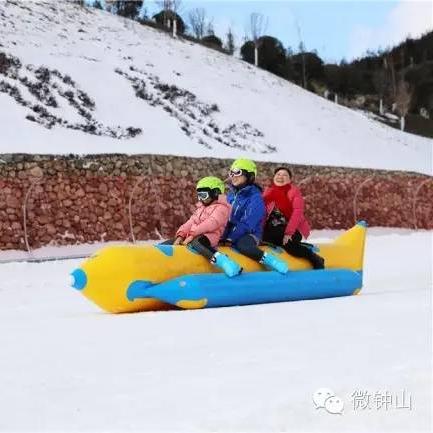 贵州梅花山滑雪场气温的长尾关键词有什么