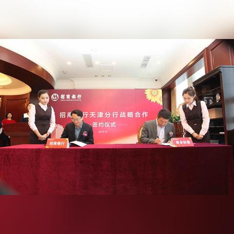 哪里可以买跨境机票