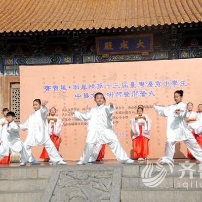 济南府学文庙的介绍？