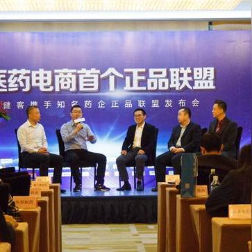 海外电商联盟 真假 相关的长尾关键词有哪些 