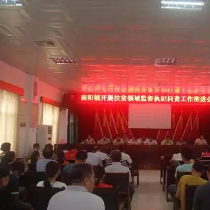 南阳至南宁火车在南阳可以直接坐车么？