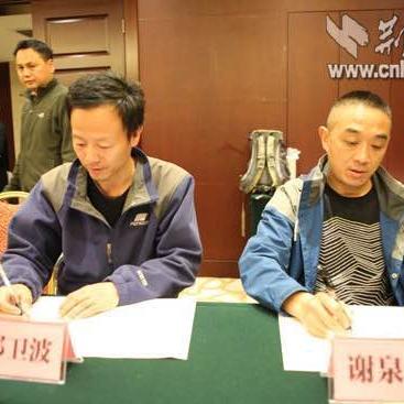 长沙新兴集团有限公司相关长尾关键词有哪些