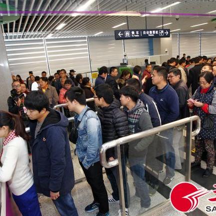 怎么样进西安市保税区