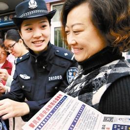 兰州和平开锁公司电话的相关长尾关键词有哪些