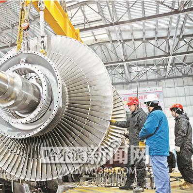 哈尔滨三大动力，电机厂，锅炉厂，汽轮机厂，哪个最好？