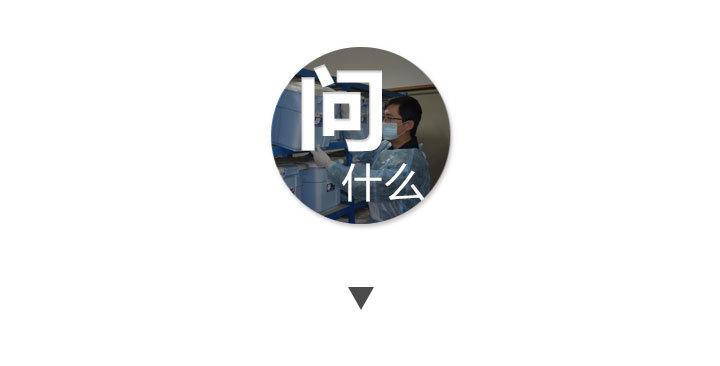 交通事故鉴定书多长时间,佳通事故鉴定书的鉴定时间是多久