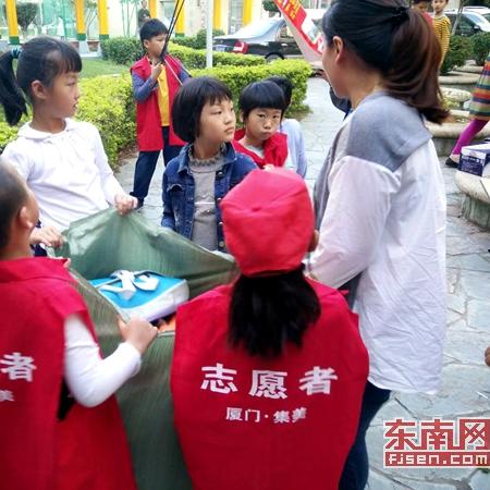 厦门军转政策的相关长尾关键词有哪些