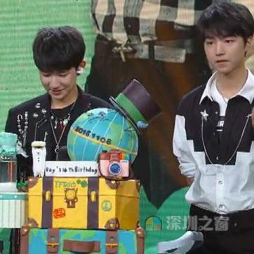 老人生日天气不好怎么办