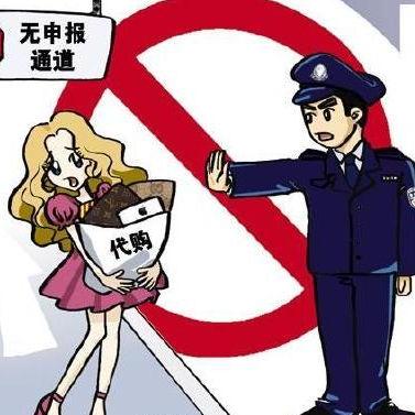 饲料跨境电商平台排名 相关的长尾关键词是那些 