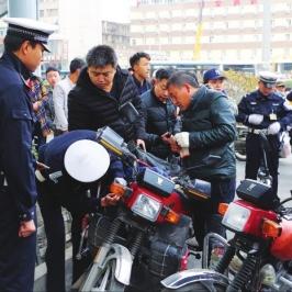 兰州市摩托车哪里买保险