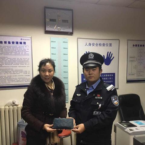 哈尔滨 沈阳 飞机相关长尾关键词有哪些