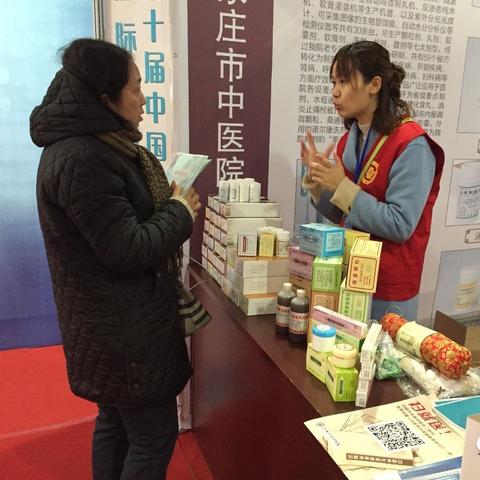 石家庄市重点监控药品的长尾关键词有哪些