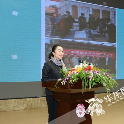 重庆天宝怎么样