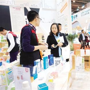 跨境会展参观时间多久