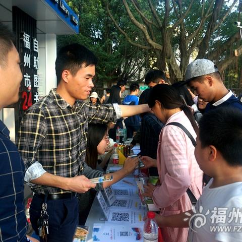 怡山小怎么样？