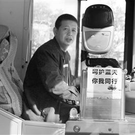 兰州市车辆尾号限行的详情是怎样的？