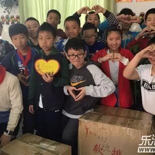 浙江省温州市羽绒服的长尾关键词有什么