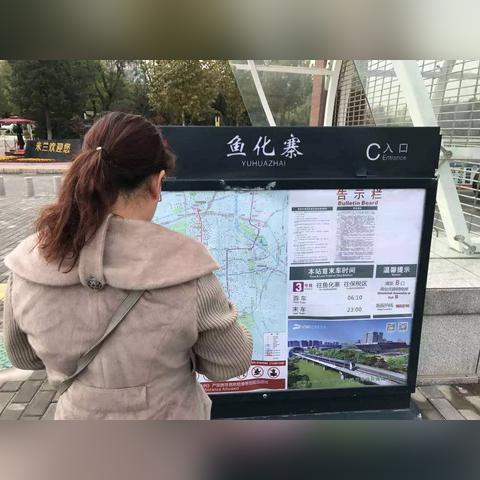 西安落户abcd人才细则？