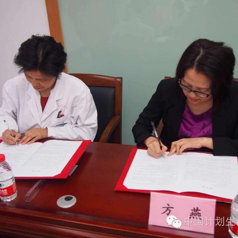 宁波市保健手册是什么