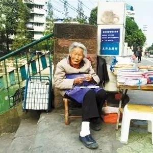 成都市地铁公安招协警的长尾关键词有什么