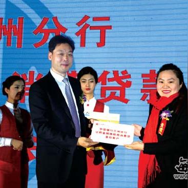 兰州个人公积金怎么办理？