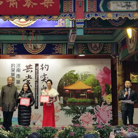 济南市地被菊小苗哪里有