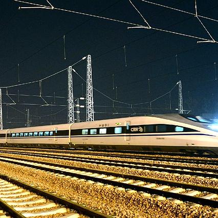 盘点上海飞西安相关关键词有哪些