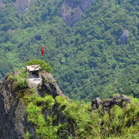 桂林市最高的山是哪里