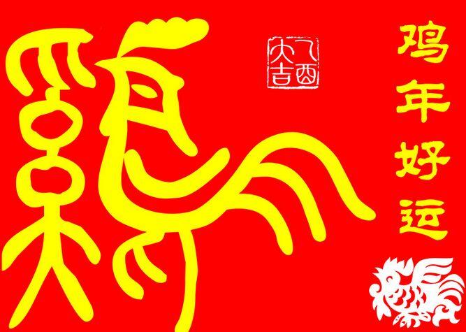 女宝宝起名2017,2017年胜字辈的男孩名字
