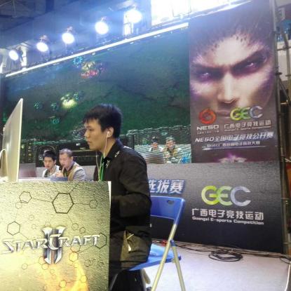 南宁电竞酒店开黑的相关长尾关键词有哪些