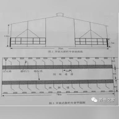 哈尔滨3m授权店相关长尾关键词有哪些