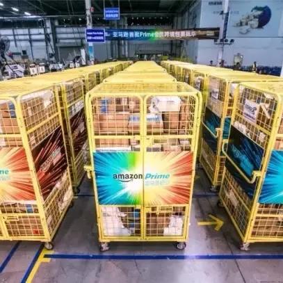 上海跨境电商有哪些