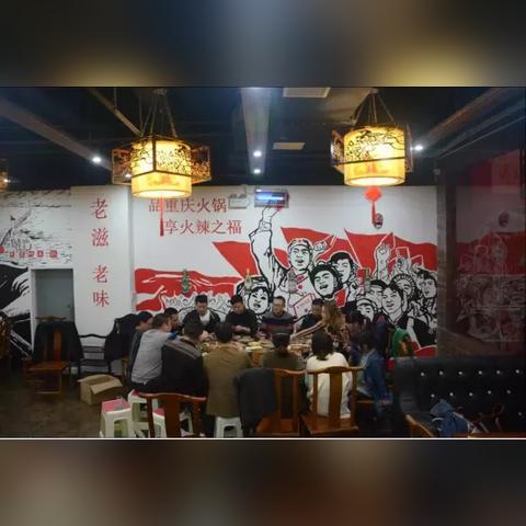 重庆靠近恩施是哪个市