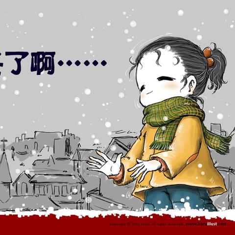 武汉同济医院雾化的长尾关键词有哪些