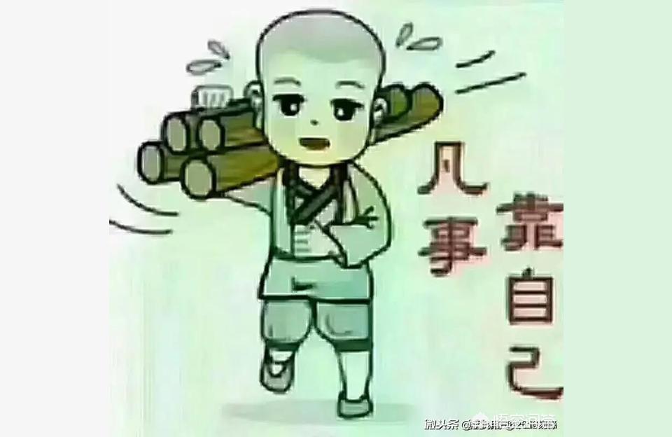 装瞎子算命农村老话说算命掐八字
