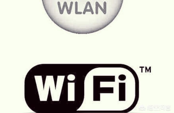 wlan英文怎么读wlan和wifi的区别在哪里