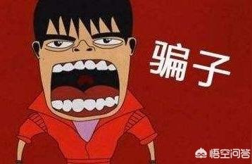 防詐騙短視頻教程全集大學(xué)生應(yīng)該如何防止詐騙 運(yùn)營百科