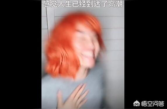 抖音歌曲第一句啊撒是什么歌_你聽過魔道祖師里最好聽的歌曲是什么 運營百科
